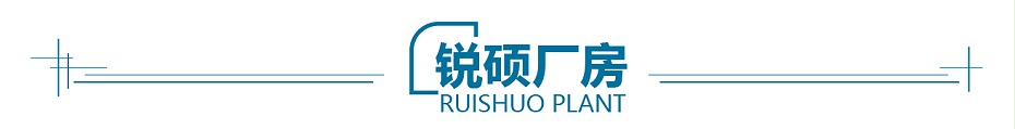 東莞五金屏蔽罩